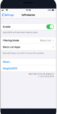 Jailbreak step 2