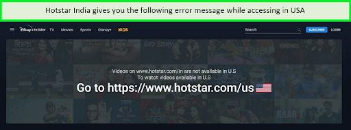 Error without VPN