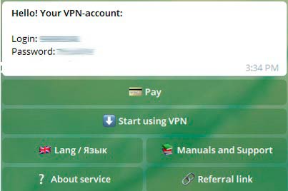 tgVPN login page