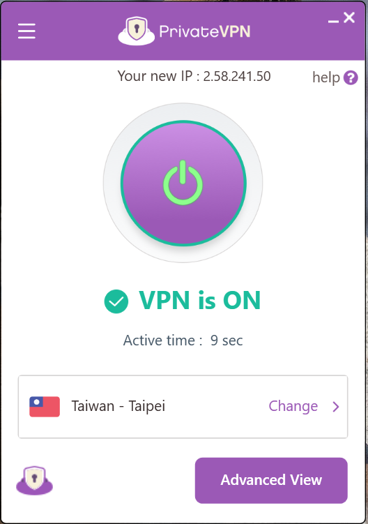 Private VPN in China