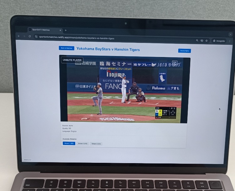 Streaming sports content on Sportontvmatches.netlify.app using a laptop