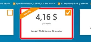 The price for Steganos VPN