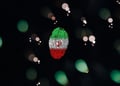 A fingerprint showing Iran flag